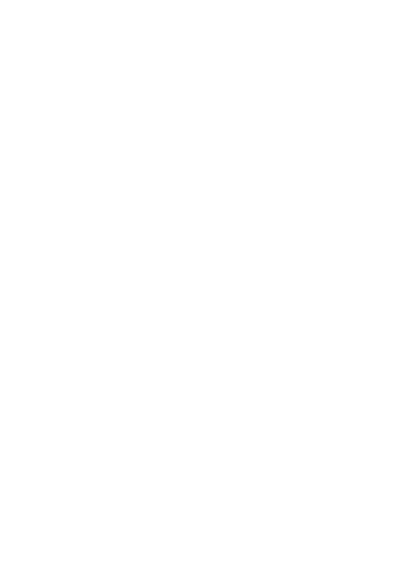 ALIEN BLUES
